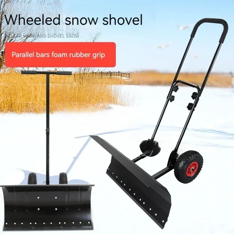 قضيب ريموسيا اليدوي كوم روداس، أداة كبيرة ريمسيكوم نيم، أرتفاتو ريمسيك نيم بارا فيغليكلي، ماكينة نيم