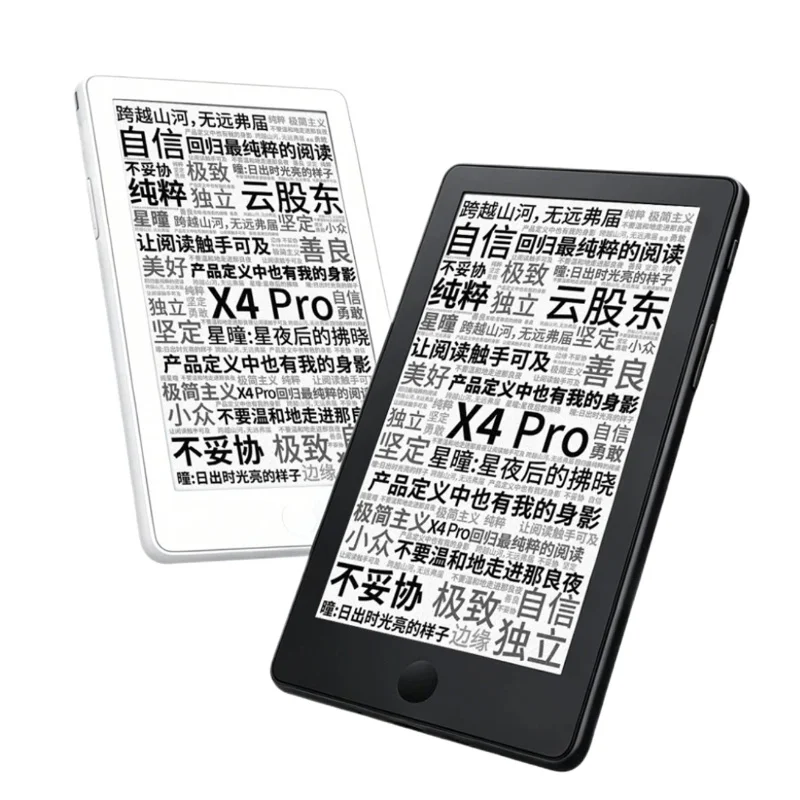 Xteink X4 Pro Ebook Reader Portable E Ink Paper Display Front Light Pocket E Reader For Reading Novels