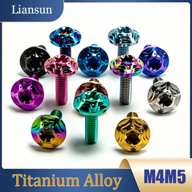 

15-20pcs Motorcycle M4/M5x8/10/12/15/20/25/30/35/40/45/50 Titanium Alloy Screws Disc Head Transmission Inner Torx Cover Screws