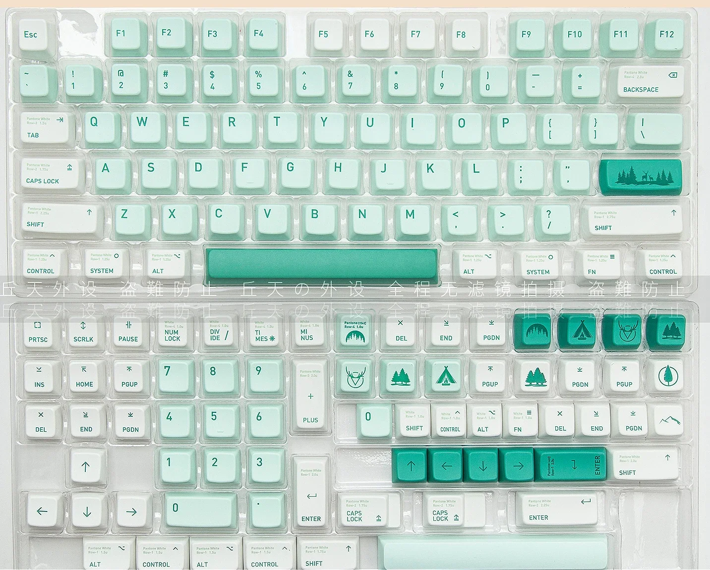 lost forest keycaps 135 keys MDA height green keycaps fresh pbt material heat sublimation ningzhi K75 61 68 84 87 980