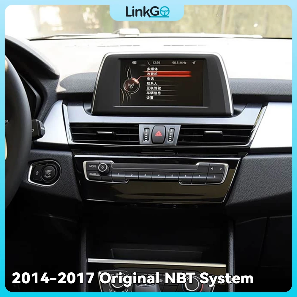 12.3 Inch Android Touchscreen Multimedia Display for BMW 2 Series Active Tourer  F45 2014–2017 Wireless CarPlay Android Auto GPS