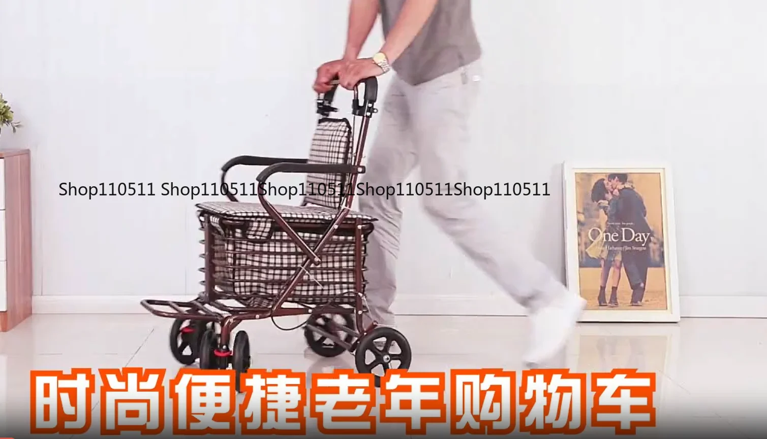 Foldable Elderly Walker, Pushable & Seated Help Cart, Multifunctional Shopping Trolley for Seniors