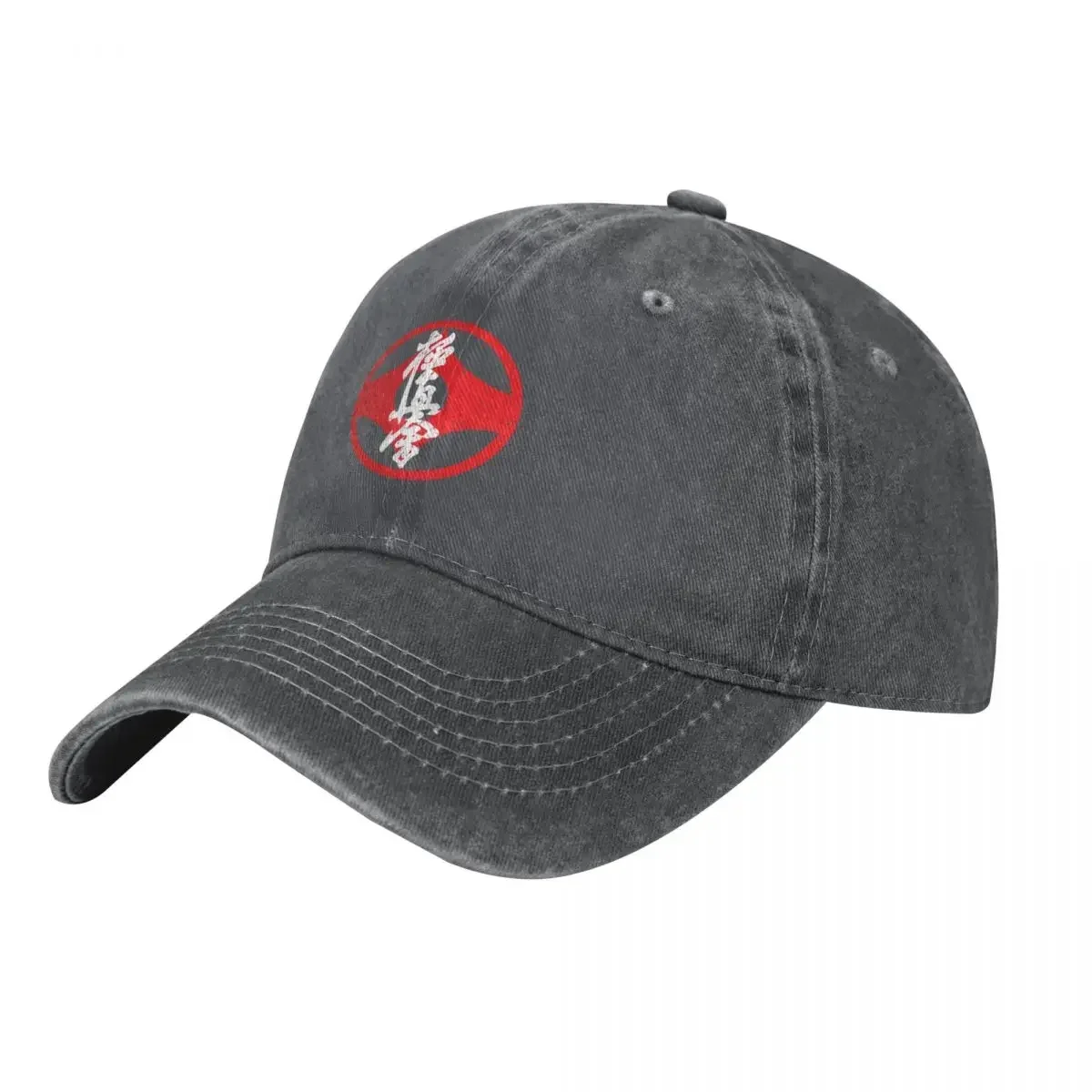 Kyokushin Kaikan Karate Symbol Kyokushinkai Dojo Baseball Cap New Hat Thermal Visor Beach Bag funny hat Woman Hats Men's