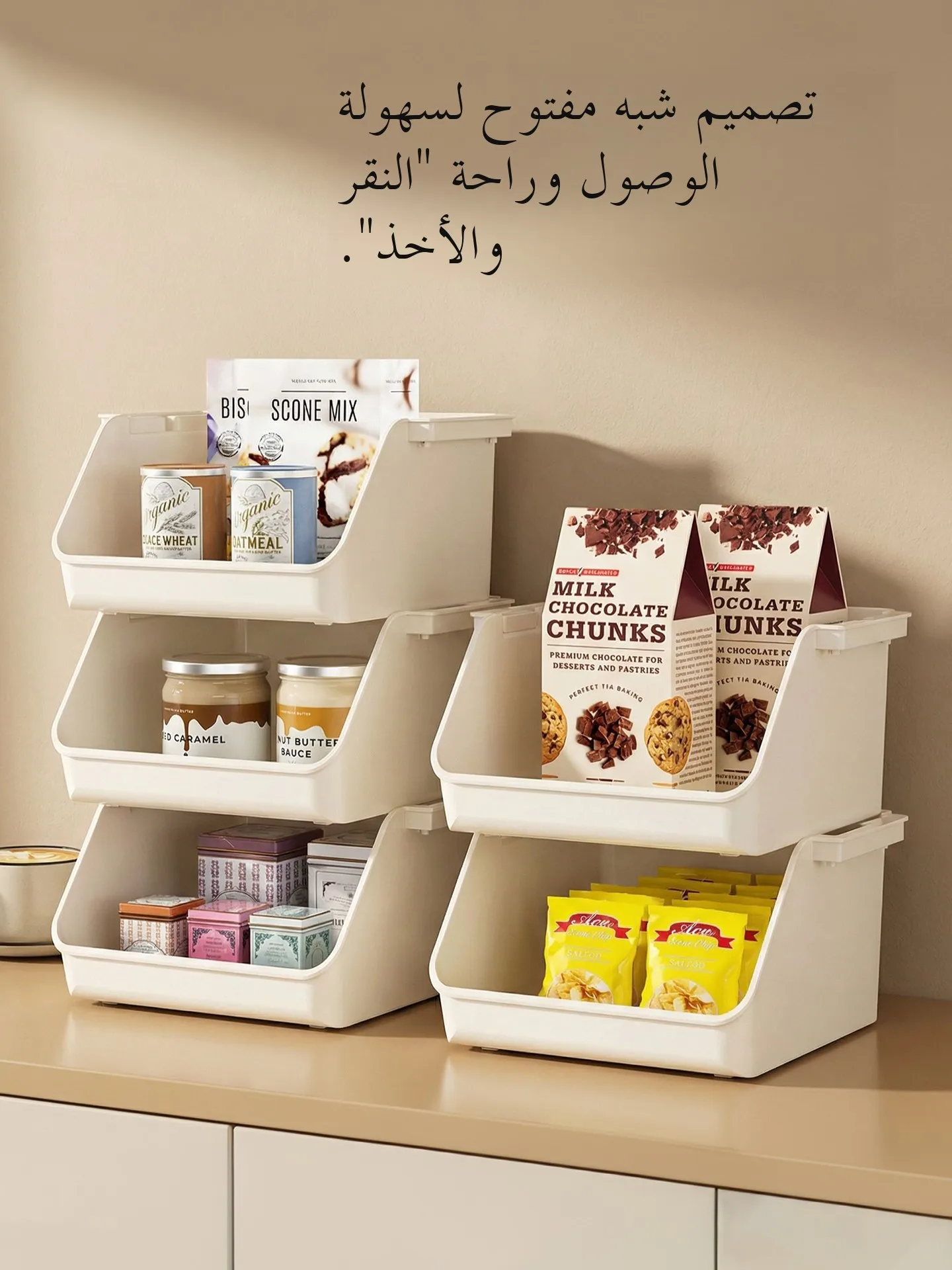 

Настольный органайзер для офиса, корзина для хранения косметики и мелких предметов, инструмент для порядка на рабочем месте, пластиковый, прозрачный, штабелируемый дизайн