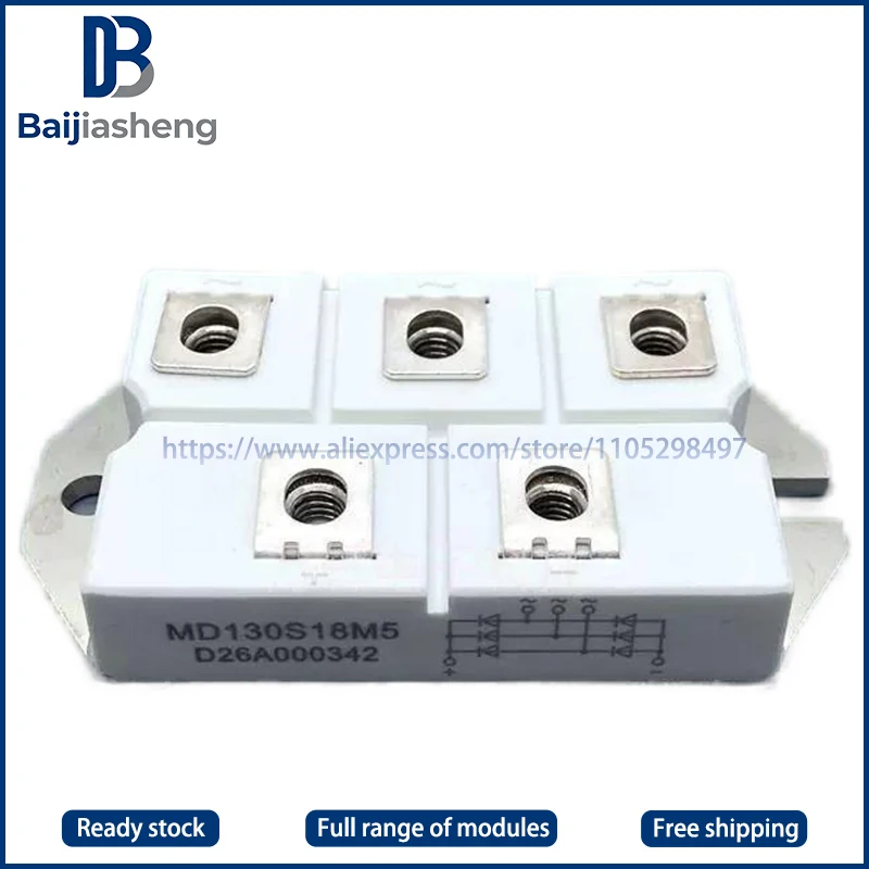 

НОВЫЙ И ОРИГИНАЛЬНЫЙ МОДУЛЬ MD130S18M5 MD250S16M5 MD100S16M5 MD200S16M5 MD100S18M5 MD160S16M5 MD200S18M5 MD250S18M5
