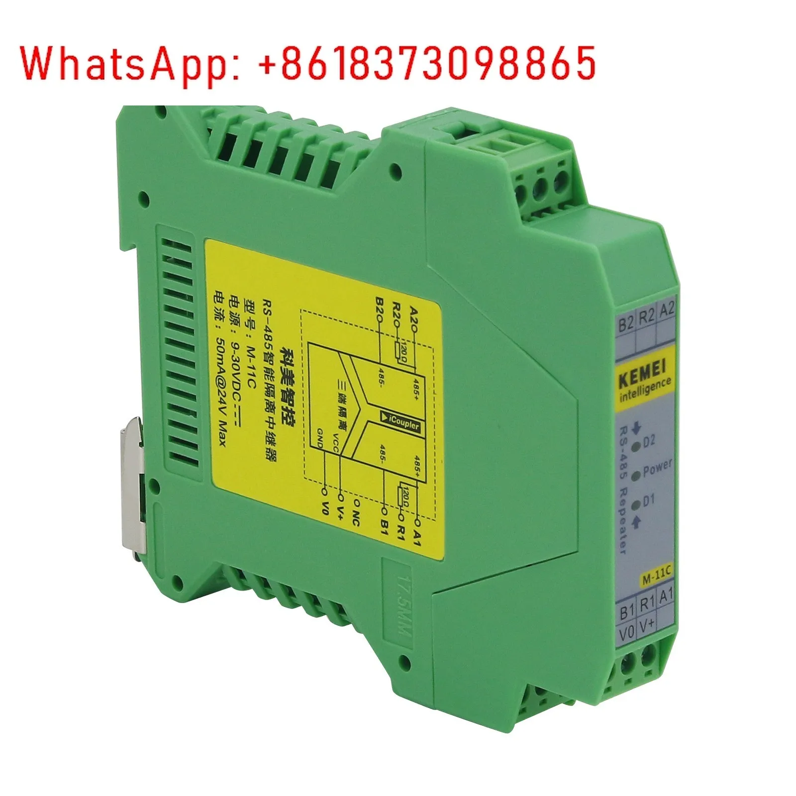 M-11C RS485 Repeater Module Industrial DIN Rail RS-485 Repeater with 1.5KV Isolation for 9-30VDC