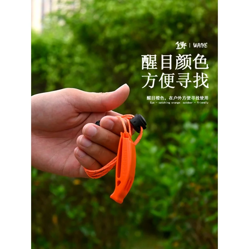 Dual Frequency Survival First Aid Basketball Football Court Sports Referee Whistle Anti Loss Clip Curved High Pitched Whistle
