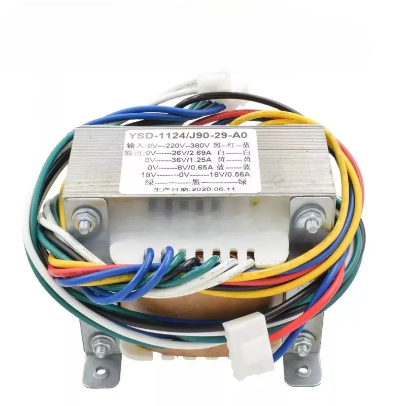 1pcs Gas shielded welding control transformer Input 380v 220v 0V Output 36V 26V Double 18V 8V