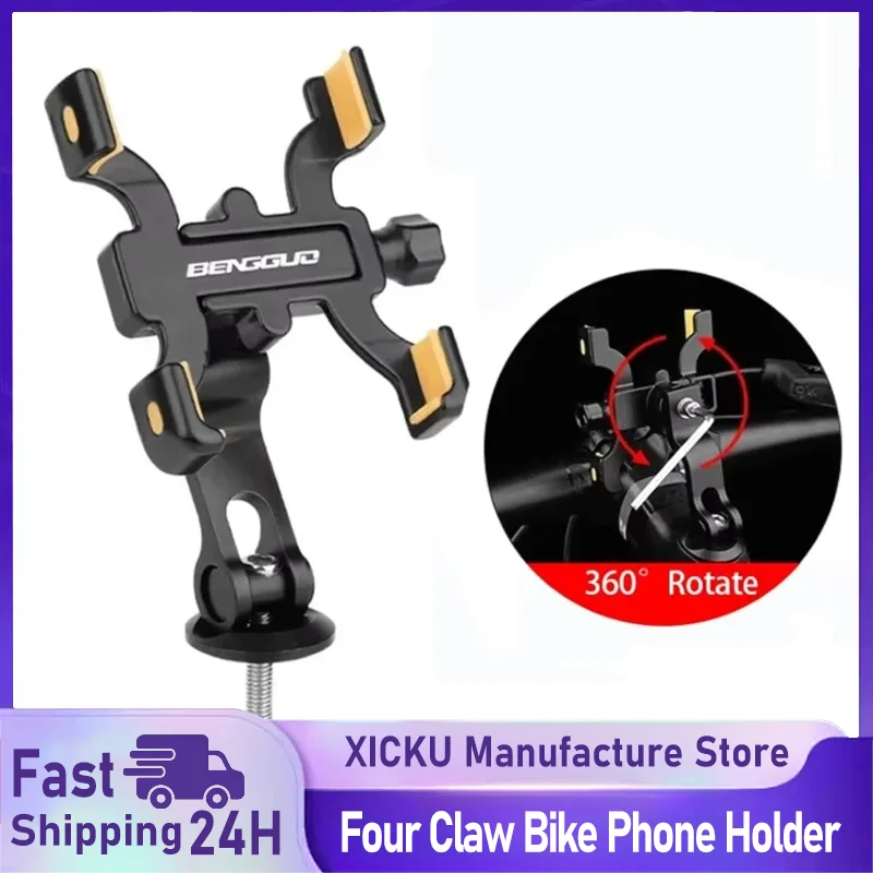360 °   Soporte Universal Giratorio para Teléfono de Bicicleta, Soporte para Teléfono de Motocicleta, Soporte para Teléfono Celular Montado en el Manillar para Teléfonos de 4.5 a 7 Pulgadas