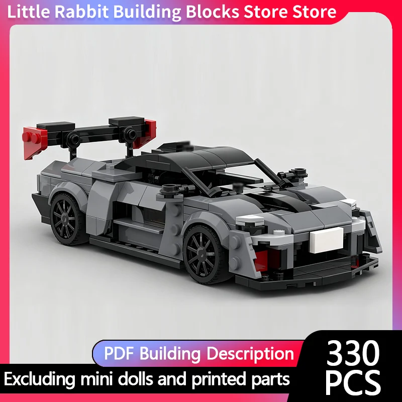 City Car Model MOC Building Bricks Track Top Tier Sports Car Modular Technology Children Holiday Gifts Assemble Toys Suit