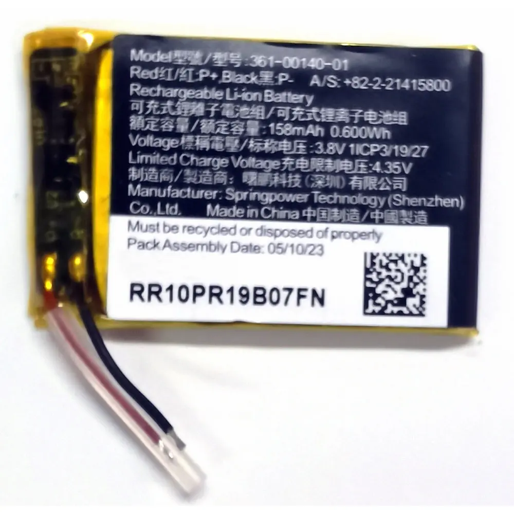 New 361-00140-01 High Capacity Battery For Garmin Forerunner 55 Forerunner 158 GPS Watch 1ICP3/19/27