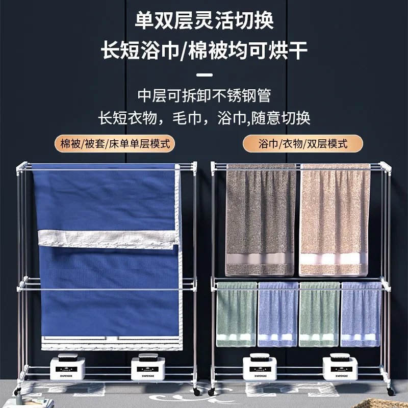 3000 واط الكهربائية الملابس مجفف ارتفاع درجة الحرارة التعقيم الملابس مجفف الذكية التجارية المحمولة آلة مجفف الأجهزة المنزلية