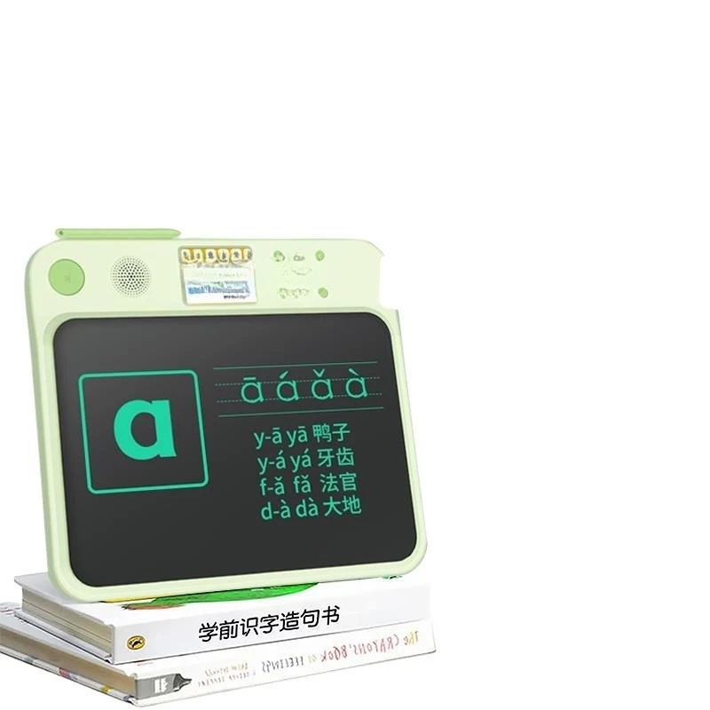 

Training machine Elementary school students Intelligent oral arithmetic Pinyin phonics training Learning machine