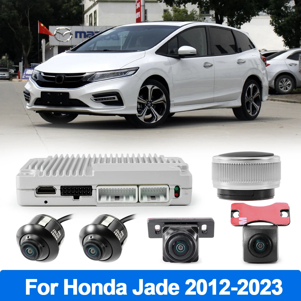 

Панорамная 3d-система для автомобилей Honda Jade 2012 2013 2014 2015 2016 2017 2018 2019 2020 2021 2022 2023