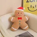 gingerbread 50cm