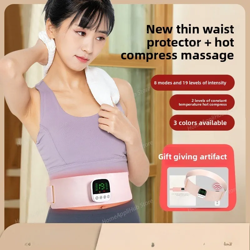 

Умный массажер для брюшного пресса EMS, графеновый пояс с подогревом Warming Palace для сжигания жира и коррекции фигуры, стимулятор мышц ems