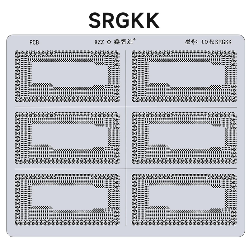 XZZ Solder Mask Repair Green Oil UV Stencil INTEL/ NVIDIA/ ATI