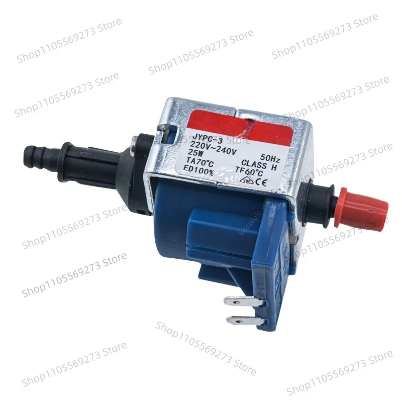 19W Suction Valve and 25W Electromagnetic Water Pump for Garment Steamer - Universal Fitting Accessories (Fits JYPC-3 Series)
