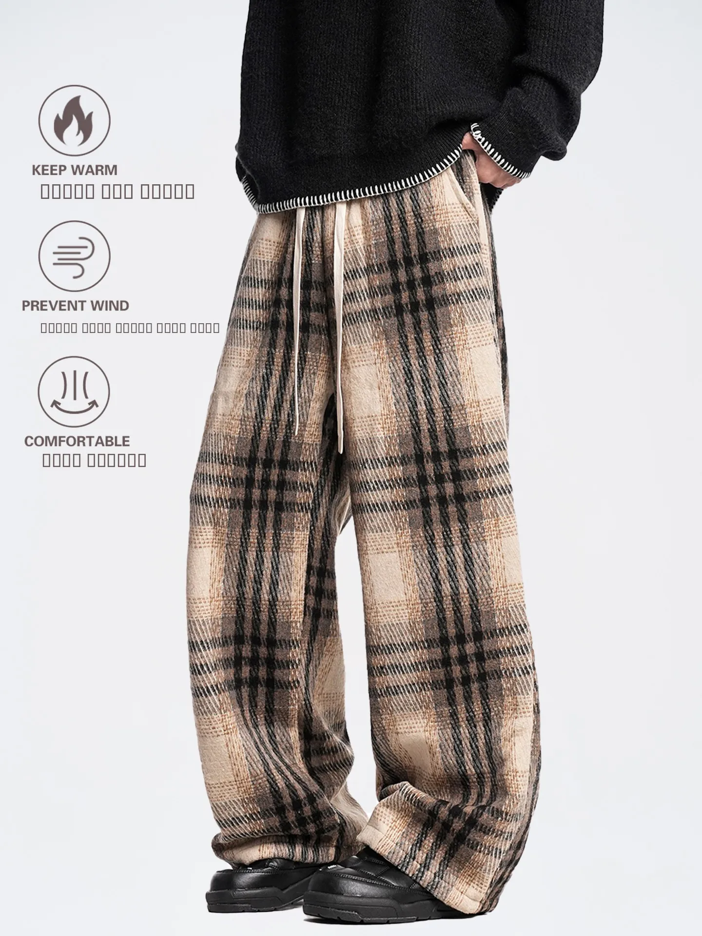 

Утепленные зимние винтажные шерстяные брюки в клетку с прямым кроем и флисовой подкладкой для мужчин и женщин, теплые, ветрозащитные, для катания на лыжах, с широкими штанинами