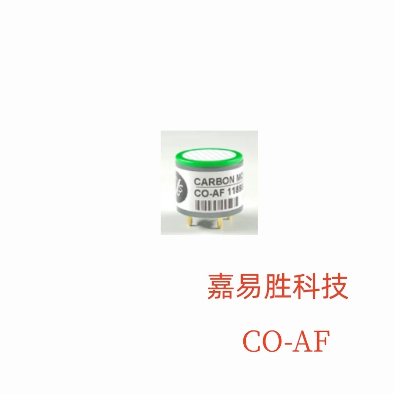 

1pcs/lot Original NEW CO-AF ALPHASENSE Carbon monoxide CO sensors CO-AF In Stock