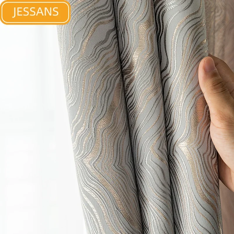 Neue dicke, hochpräzise Schwarzvorhänge für Wohnzimmer, Schlafzimmer, hochwertiger Jacquard-Vorhang, individuell anpassbar, weicher Stoff
