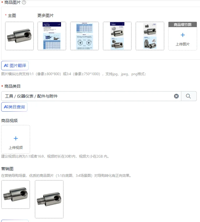 

High pressure stainless steel swivel joint slewing joint car wash hydraulic water reel tube reel