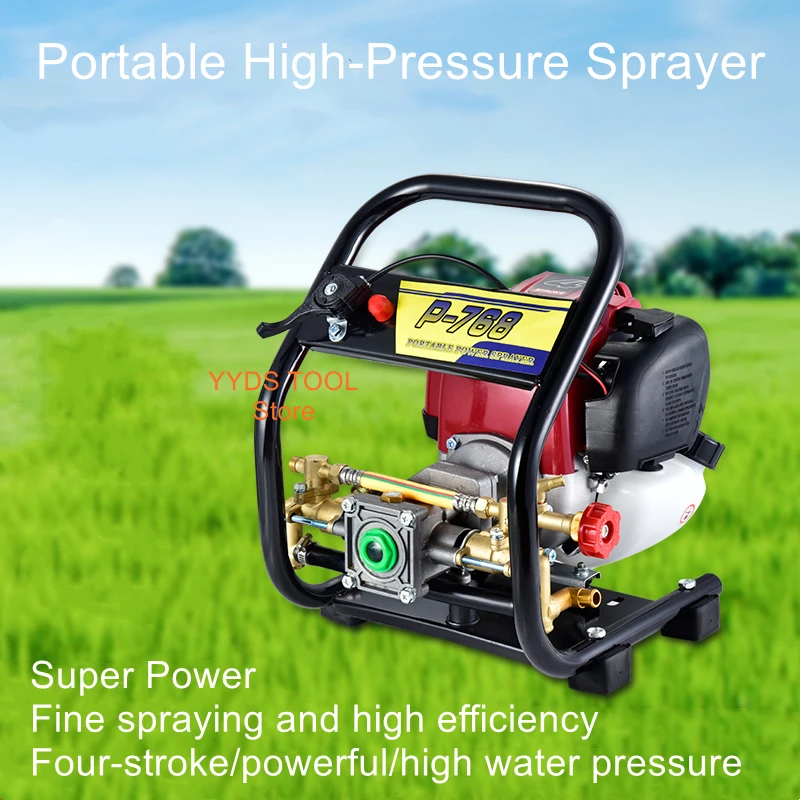 

Portable gasoline sprayer four-stroke high-pressure agricultural garden fruit tree sprayer disinfectant spraying machine