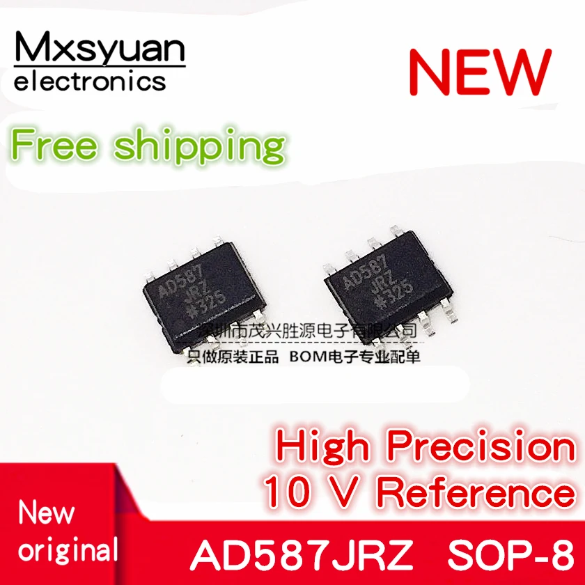 

10PCS~50PCS AD587 AD587JR AD587JRZ SOP-8 Mxsyuan 100% New original