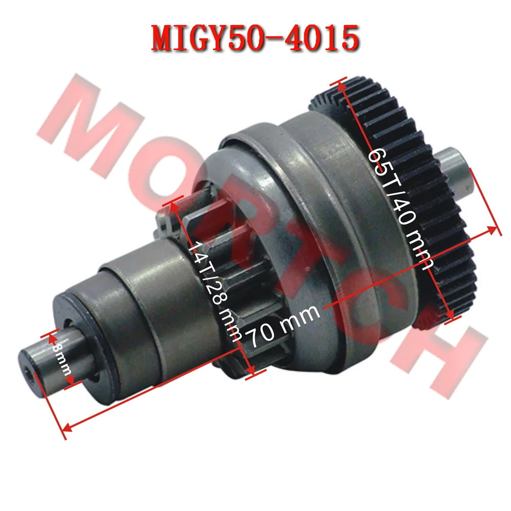 GY6 50cc Starter Clutch Overrunning Gear Assembly for Chinese Scooter MIGY50-4015