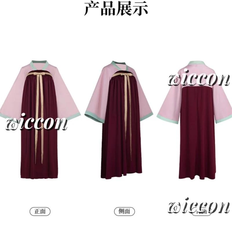 Аниме Черный Миф и Укун Косплей Костюм Тарантул Розовое Платье Парик Ролевая Игра Ханфу Хэллоуин Вечеринка Женский Наряд