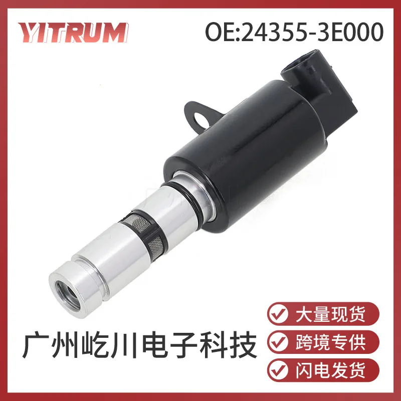 

24355-3E000 VVT Solenoid Valve for KIA Hyundai, OEM Replacement Oil Control Valve, Camshaft Position Solenoid