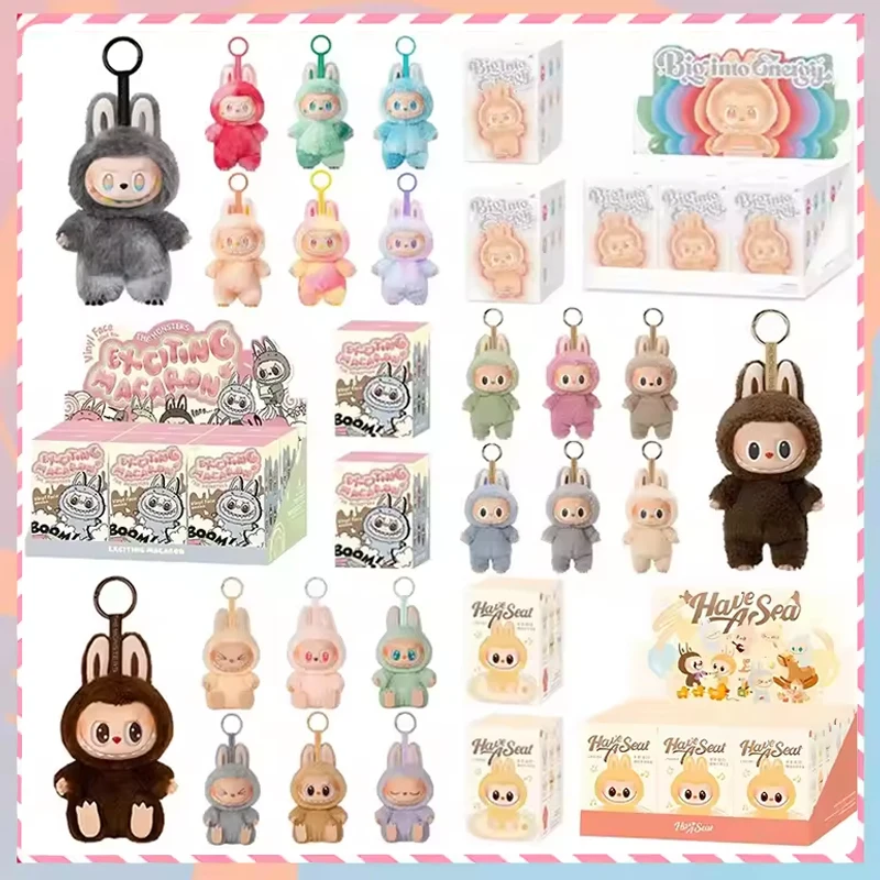 

For Labubu Blind Box Have A Seat Series Anime Figure Pendant Flocking Model Toy Monster Replica Keychain Toy Christmas Gift