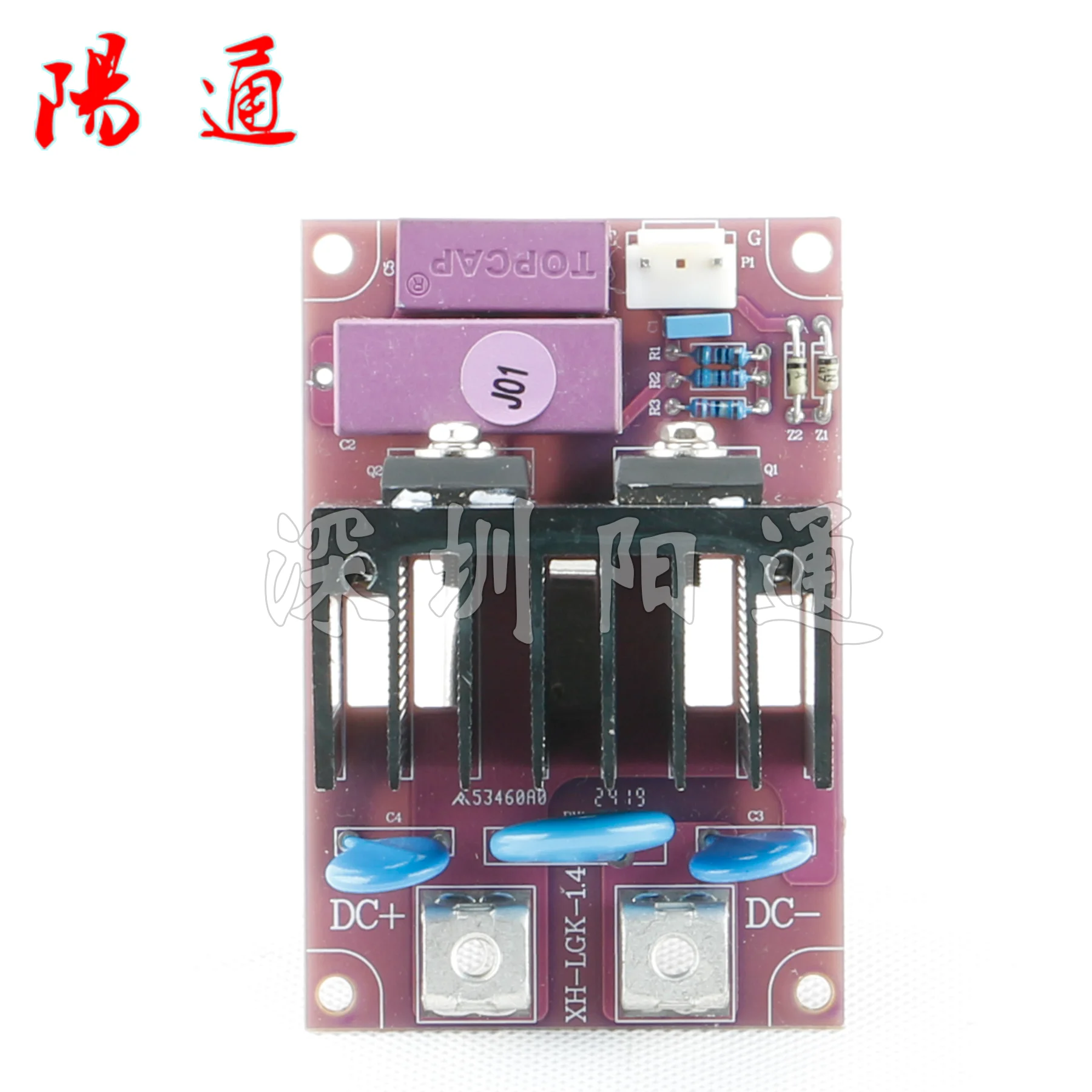 Plasma Welding Machine Universal Arc Maintenance Board
