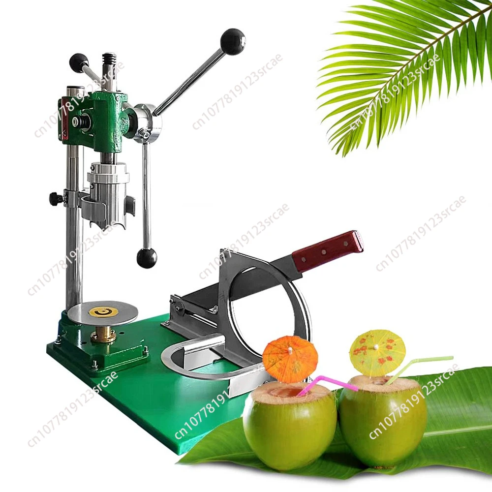 

Hot-selling commercial manual coconut peeling integrated coconut opening machine
