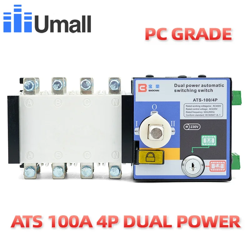 

100A Automatic Transfer Switch Dual Power Change Over Generator Switch