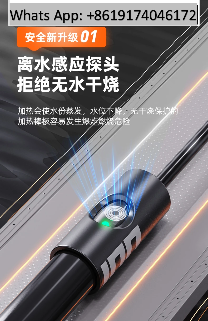 

1Automatic constant temperature fish tank heating rod Small frequency conversion power saving heating rod Low water level heater