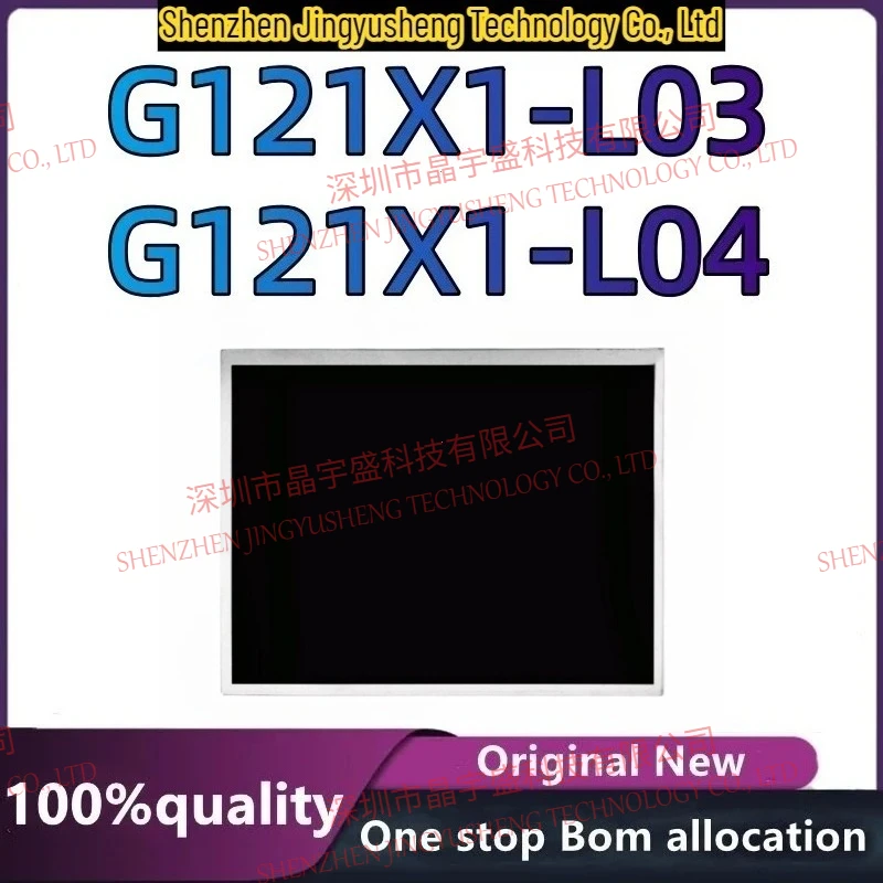 

New Original Test LCD SCREEN G121X1-L04 G121X1-L03 12.1 Inch Electronic Components