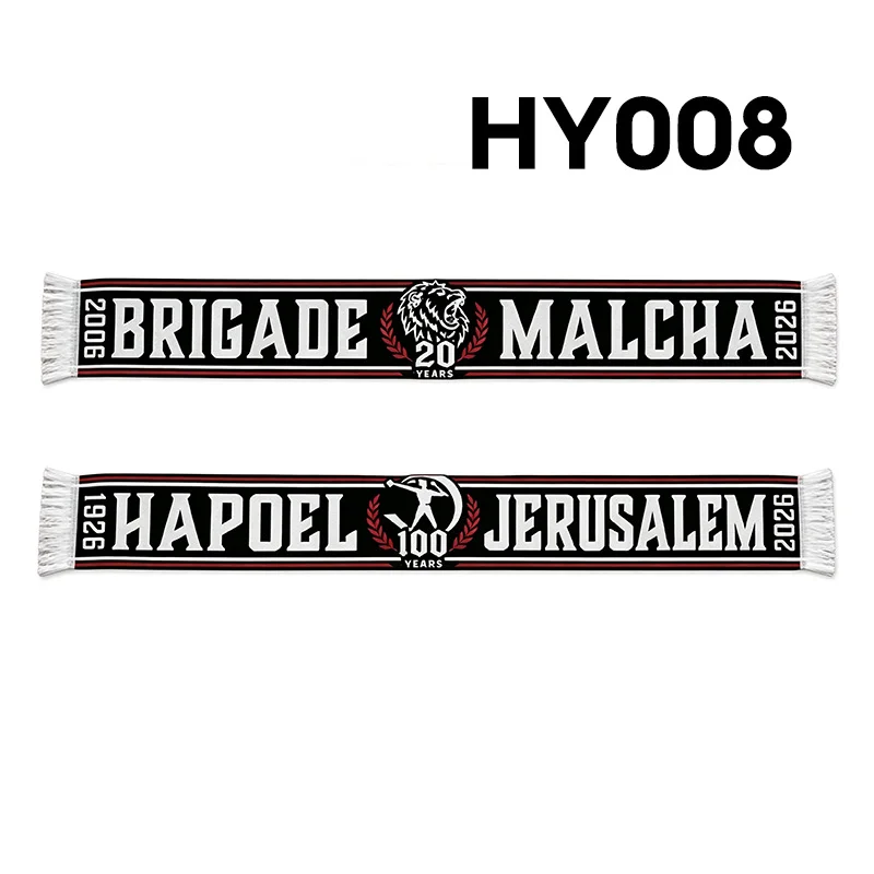 145*18 cm Size Ultras Hapoel Jerusalem FC Brigade Malcha 2006-2026 20 Years Scarf for Fans Double-faced Knitted HY008