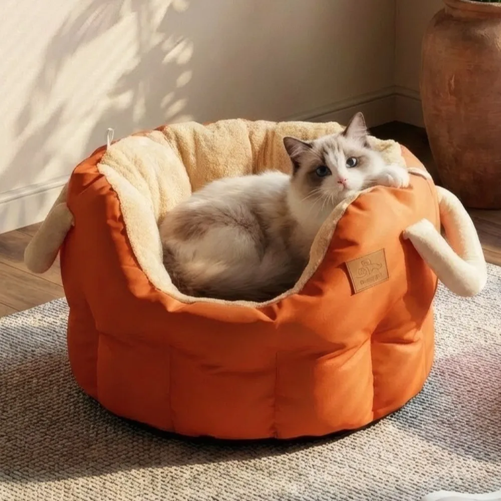 

Large Thickened Car Pet Bed Warm Comfortable Pet Car Seat Soft Bull Horn Buckle Cat Outdoor Bag Car Use