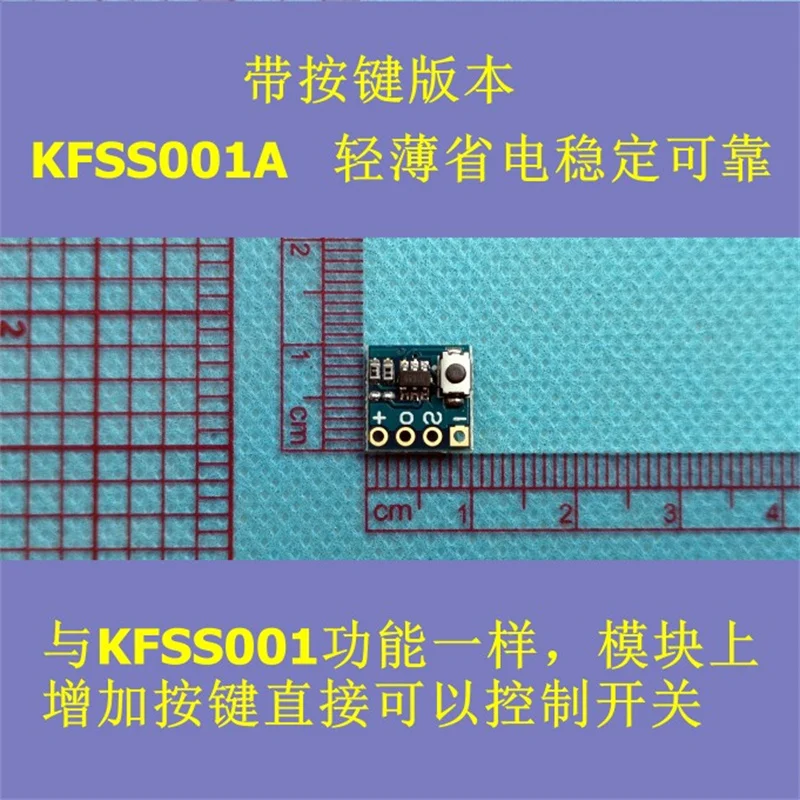 3V5V Slow Flash Strobe Car Model Turn Signal Module Up to Soldier Lighthouse Modified KFSS001