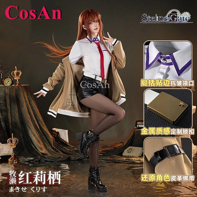 

CosAn Game Steins Gate Makise Kurisu костюмы для косплея милая милая униформа наряд Хэллоуин вечерние ролевые игры одежда S-XL новинка