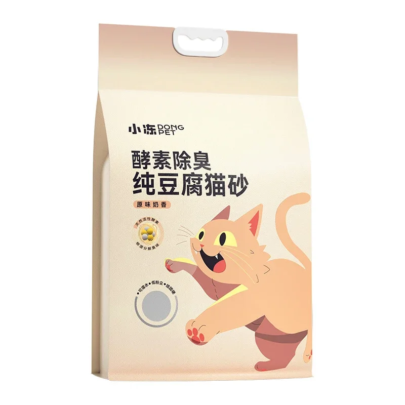 1.8/2/5KG Tofu cat litter green tea flavored cat litter deodorizing clumping low dust non stick bottom