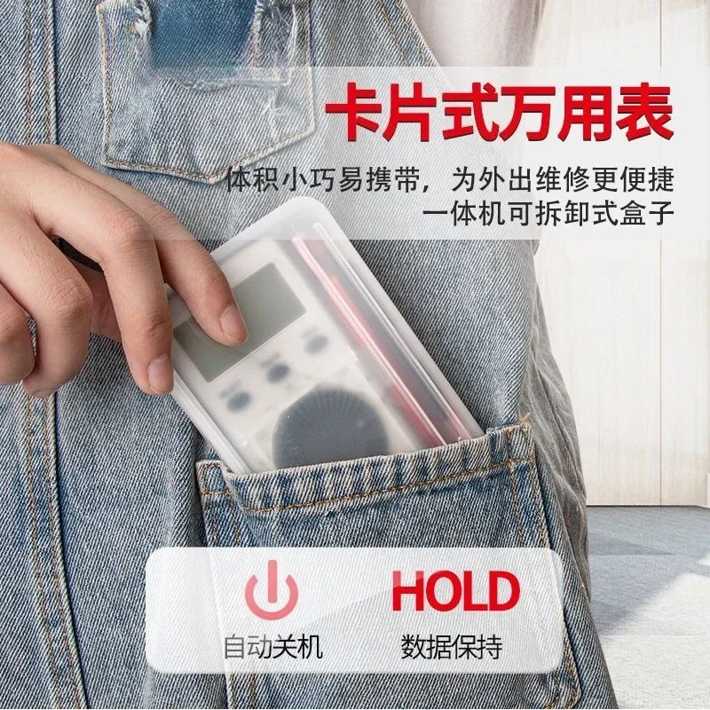 Instrument New Ultr…