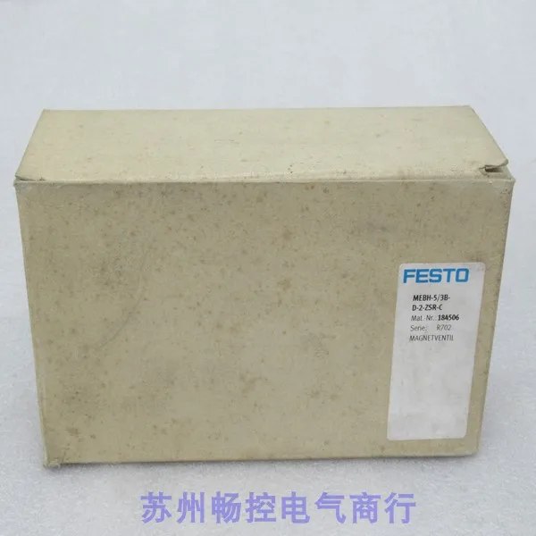 

*Sales * New Festo FESTO Solenoid Valve MEBH-5/3B-D-2-ZSR-C In Stock 184506