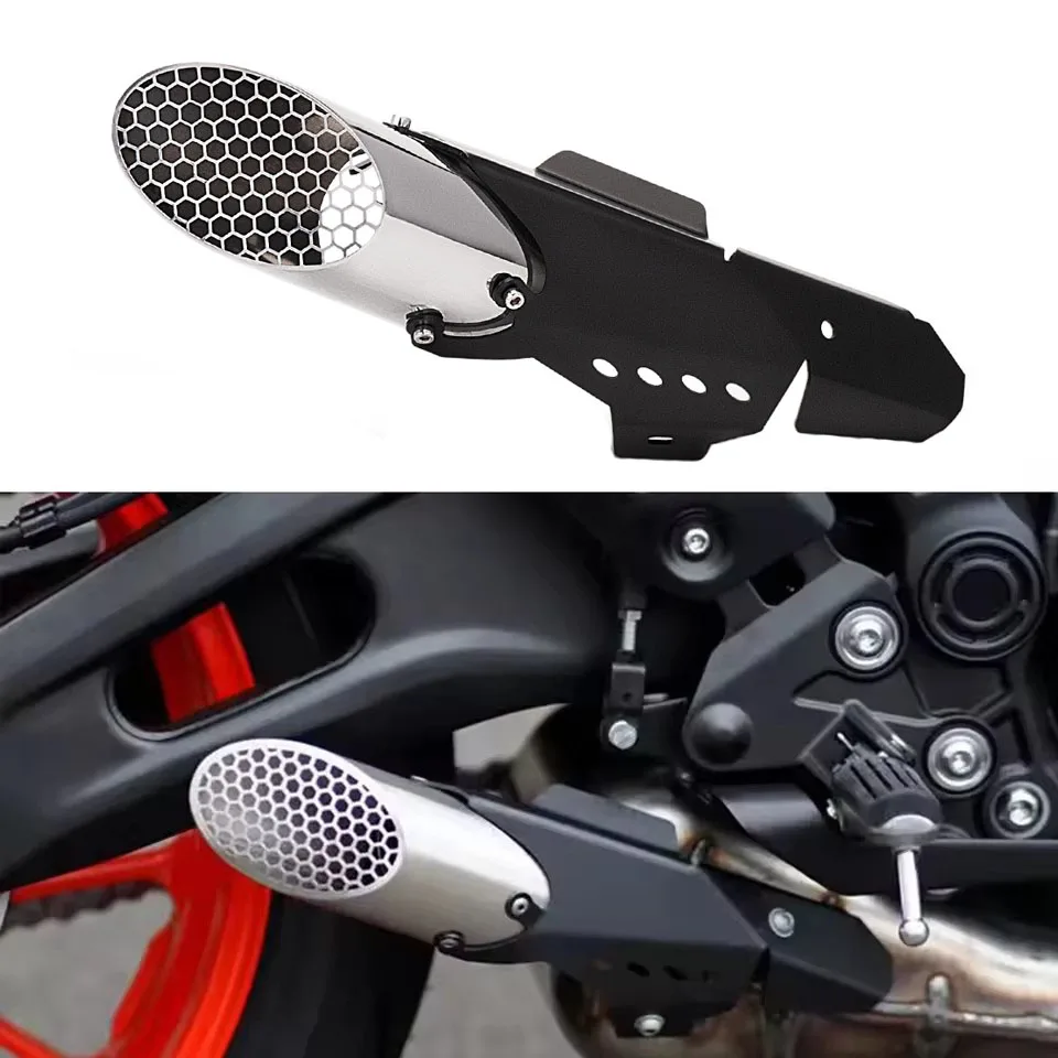 

2023 2024 2025 New Original Motorcycle Exhaust Pipe For Yamaha MT-07 TRACER 7 YZF R7 FZ-07 XSR 700 CNC Exhaust Cover Protection