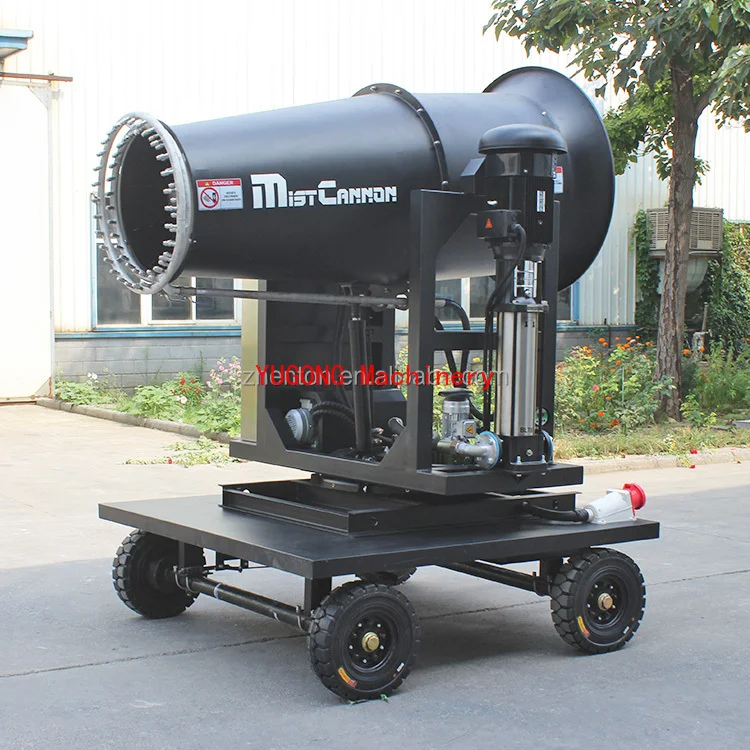 

Штормовой тест, высокая высота сельскохозяйственной техники, угольная шахта, триалидер 80 м, мобильная пушка для подавления тумана для контроля пыли