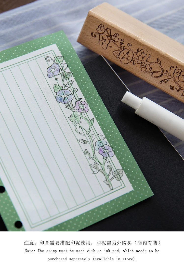 Morgenregen-Rankengarten-Journalstempel Vintage-Rosen-Pflanzen-Blumenrandmuster DIY Check-In Dekorativer Stempel – Detail 4