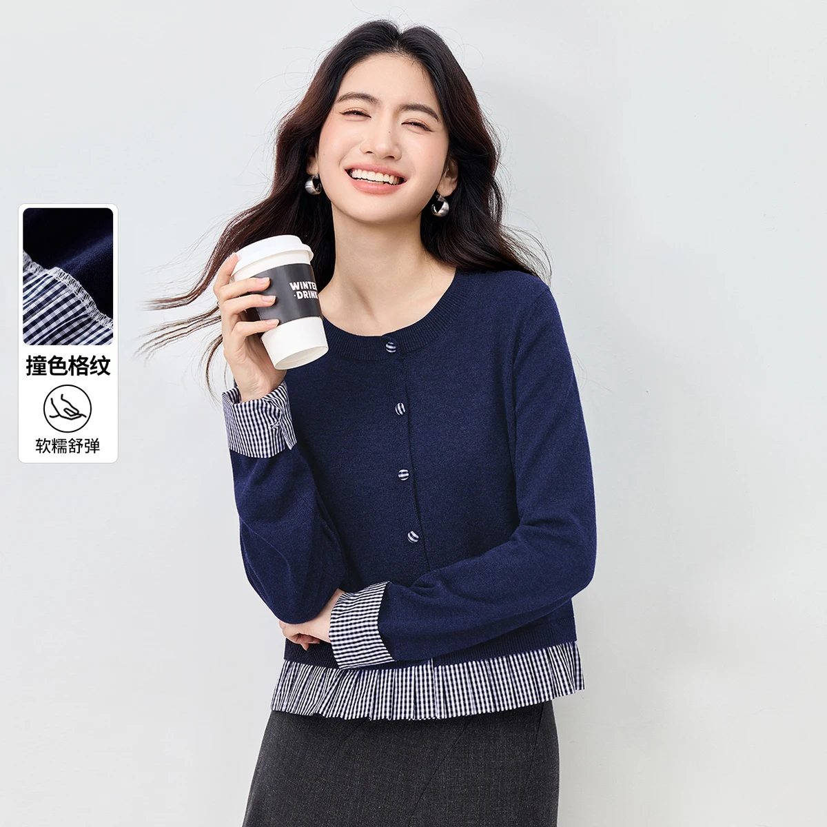 SENTUBILA Cardigan a due pezzi finto da donna 2025 Autunno O-Collo Contrasto Splicing Maglione scozzese Pendolare Casual Top in maglia W54EB4066
