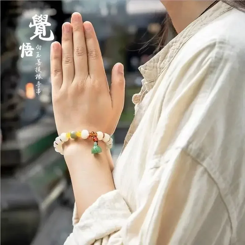 

Genuine Lotus Beads White Jade Bodhi Hand String Pumpkin Buddha Beads Bracelet Women's Hand-held Rosary Peace And Good Lucky