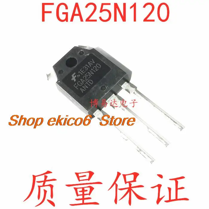 

5 шт., FGA25N120 FGA25N120ANTD 25N120